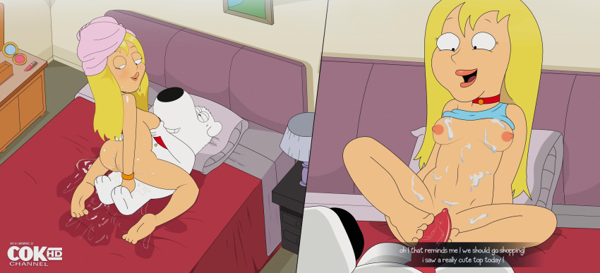屁股 乳房 brian_griffin 女牛仔位置 暨 直立乳头 直立阴茎 family_guy 脚交 jillian_wilcox 裸体大腿