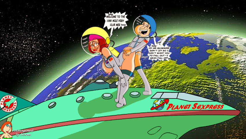 屁股 直立乳头 family_guy 眼镜 glenn_quagmire 巨大的乳房 meg_griffin 太空服 大腿高靴子 大腿 阴道