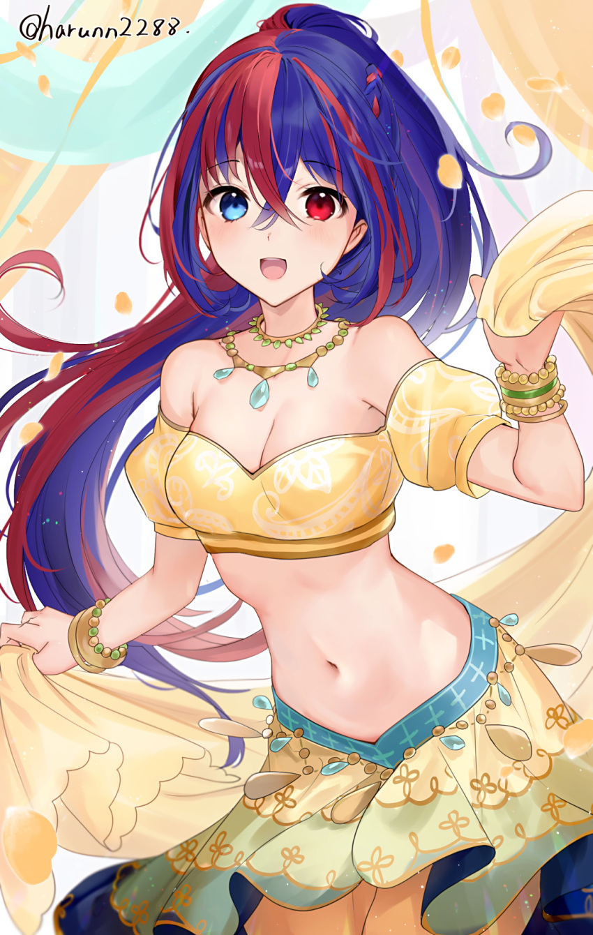 1girl 1girl 1girl 2024 :d alear_(女)_(fire_emblem) alear_(fire_emblem) 诱人的alear_(fire_emblem) 诱人的alear_costume Artist_name bare_shoulders belly_chain blue_eyes blue_hair 手链乳房乳沟评论cowboy_shotcrop_top dancer Female_only fire_emblem fire_emblem_engage hair_ Between_eyes haru_(nakajou-28) 异色症高分辨率珠宝灯-皮肤女性 浅色皮肤 长发Look_at_viewer 中胸 中胸 多色毛 肚脐项链 任天堂 露肩衬衫 脱肩 官方备用发型 开嘴马尾辫 蓬松短袖 蓬松袖 红眼 红发 衬衫 短袖 裙子 微笑 分色毛 立腹 条纹毛 两色毛 非常长毛 水印 黄色衬衫 黄色裙子