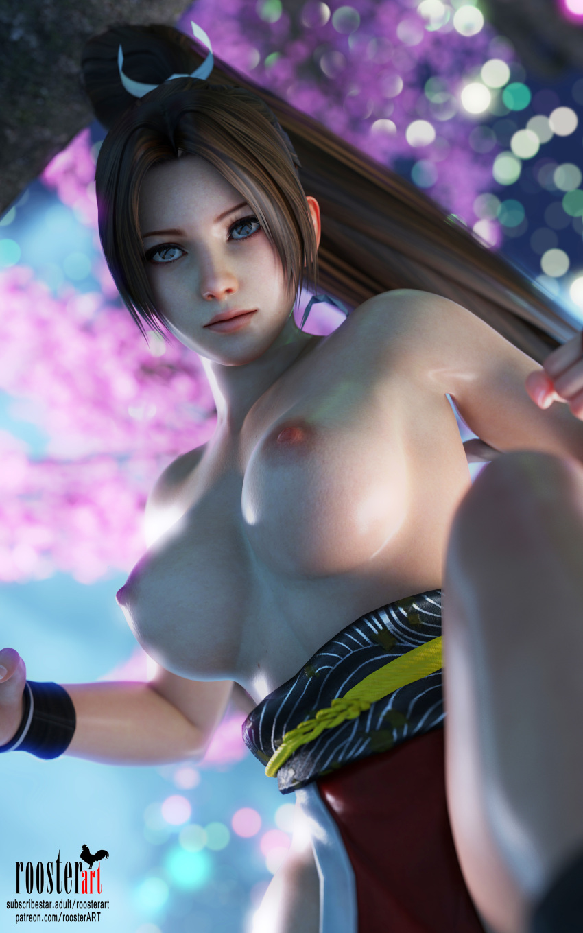 10:16 1girl 1girl 1girl 1girls 3d 3d_(artwork) 4k bare_shoulders big_breasts big_breasts 乳房 胸部cherry_blossoms close_mouthecterect_nipples fatal_furyfemale_focusfemale_onlyfighting_pose king_of_fighters mai_shiranui 乳头open_eyes 外面partial_clothed patreon patreon_username 马尾辫roosterart 肩膀独奏女性 订阅明星 订阅明星用户名 裸照 裸照_女性 video_game video_game_character video_game_franchise