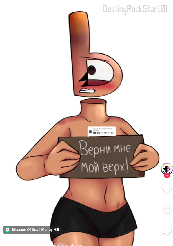 1girl abbygale_purple_eevee_kit Alphabet_(mike_salcedo) 愤怒的人类 black_panties black_shorts 脸红 脸红 胸部 乳房 Brown_body censor_bar 审查命运_rockstar_101 女性 harrymations hi_res 持有 Holding_object Holding_signlooking_at_viewer 乳头对象 Orange_body 内裤 ralr red_body Russian_alphabet_lore Russian_text 短裤标志软_sign_(ralr) tagme 山雀 奶子 跨性别者 transgender_female transgender_woman uwu 什么