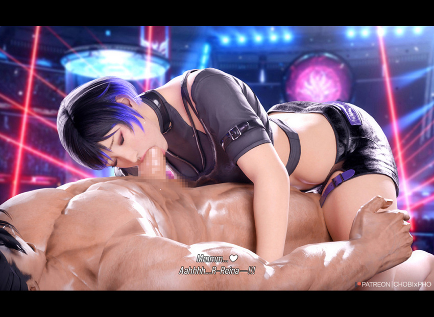 1boy 1girl 3d 3d_(artwork) asian_female asian_male sport_female aunt_and_nephew balls Bandai_namco black_and_purple_hair black_hair 乳房审查 chobixpho close_eyes 衣服_female_nude_male 项圈详细_背景 english_text 直立_阴茎 勃起 口交 Female_on_top 乱伦 jin_kazama 男性 muscular_male nam co namco_bandai 口服 oral_sex 阴茎 penis_in_mouth reina_mishima Short_hair 短裤 铁拳 tekken_8