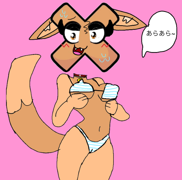 1girl abbygale_purple_eevee_kit Alphabet_(mike_salcedo) 动漫 anthro Bell_collar 比基尼 blue_bra blue_panties 胸部 胸罩 乳房 Brown_eyes choker coptic_alphabet_lore 可爱女性 毛茸茸的 female harrymations hi_res 热日语_text 卡哇伊 khi/x_(coptic_alphabet_lore)looking_at_viewer 橙色_身体内裤 粉色_背景 性感 tagme山雀 奶子 uwu 白色胸罩 白色内裤