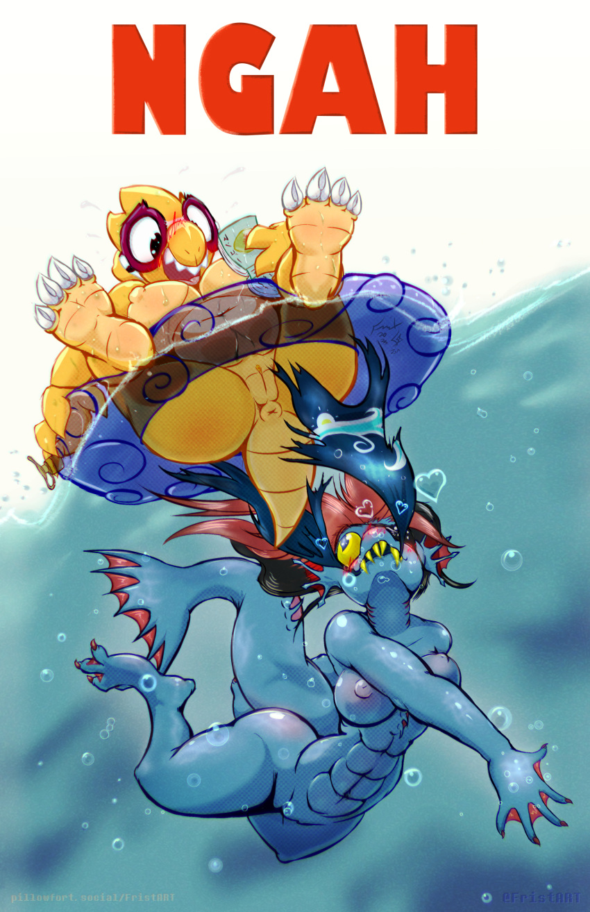 2girls 4_脚趾absurd_res alphys肛门屁股辅助曝光脸红乳房爪恐龙尴尬獠牙脚女鳍鱼frist44生殖器高分辨率充气内管下巴_（电影）蜥蜴海洋膜_（解剖）肌肉肚脐乳头非哺乳动物_乳房非哺乳动物_乳头裸体模仿猫爬行动物鳞片skinny_dipp ing 稍微_胖乎乎的鞋底游泳牙齿 toby_fox 脚趾_爪 脚趾 传说之下 Undertale_(系列) 水下 undyne universal_studio 水 蹼_脚 蹼_手