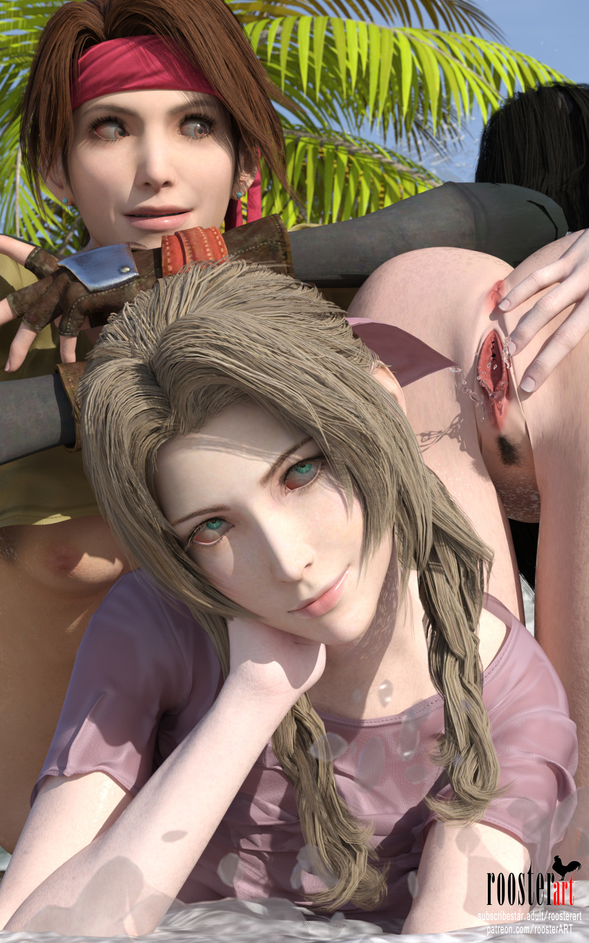 10:16 3_girls 3d 3d_(艺术品) 4k aerith_gainsborough 肛门 屁股 黑发 乳房 棕发 黑发 female_focus 女性阴毛 final_fantasy final_fantasy_vii final_fantasy_vii_remake 无指手套 girls_only 手放在屁股 手放在脸颊 快乐 in_water jessie_rasberry 浅肤色 浅肤色女性 浅肤色 长发 looking_at_another looking_pleasured 乳头 睁开眼睛 张开阴部 部分穿着 部分浸没 patreon patreon_username 阴部 阴部 roosterart 小乳房 微笑 subscribestar subscribestar_username tifa_lockhart 视频游戏 视频游戏角色 视频游戏特许经营 水 湿 湿衬衫