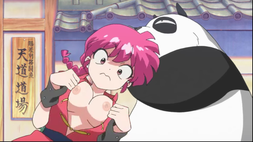 big_breasts braided_ponytail chinese_clothes edit genma_saotome nekom14 nipples no_bra open_shirt Pink_eyes Pink_hair ranko ranma-chan ranma_1/2 ranma_saotome screencap