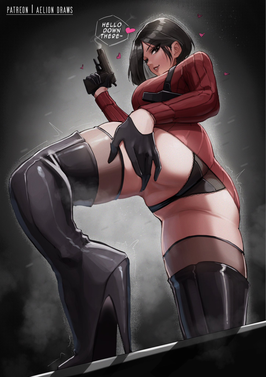 1girl ada_wong aelion_draws 亚洲 asian_female 屁股 big_ass big_breasts big_thighs 生化危机 biohazard_4 黑发 乳房 对话 Female_focus Female_only 手套 枪 high_heel_boots high_heels 巨大的屁股巨大的乳房巨大的大腿 看着观众内裤 手枪 红色毛衣 resident_evil resident_evil_4 resident_evil_4_(remake) resident _evil_4_remake 短发 细高跟鞋 毛衣 文字 厚臀 厚大腿 大腿 推特 非常高跟鞋 从下面查看