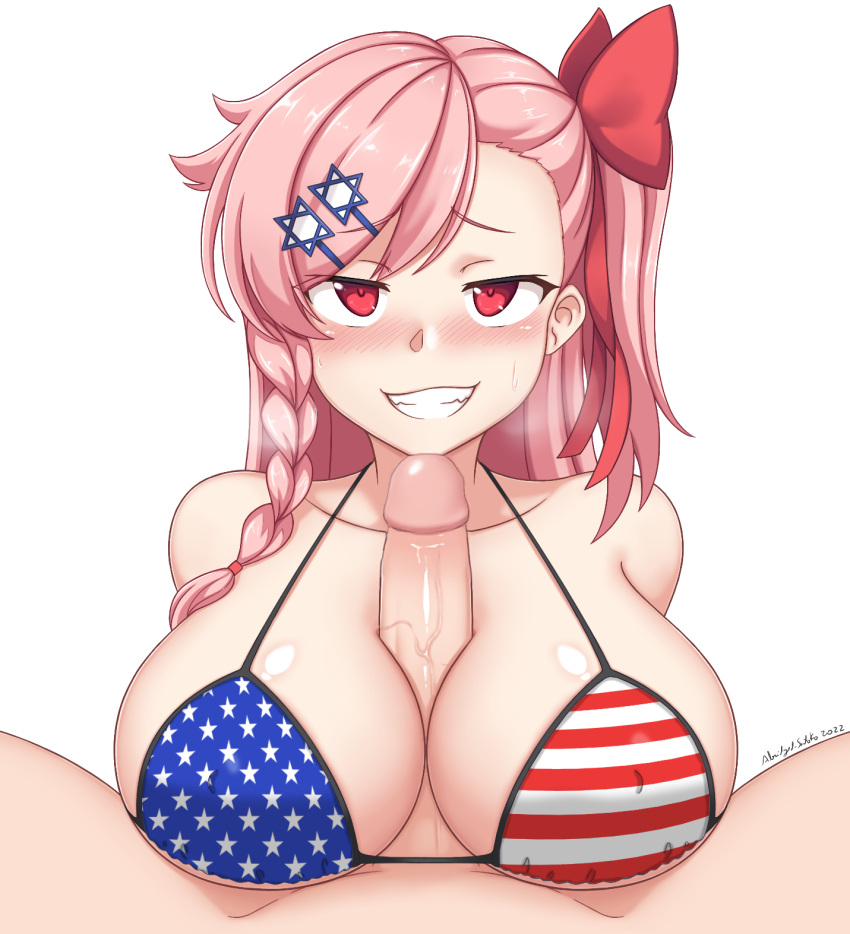 1boy 1girls abridged-satoko american_flag american_flag_bikini big_breasts 乳房 Clothes_paizuri 乡村女孩'_frontline 笑容 人类 human_only humanoid_penis 犹太人 jewish_female light-skinned_female light-skinned_male light_skinlooking_at_viewer negev_(girls_frontline) paizuri paizuri_under_clothes 微笑 smile_at_viewer 沾沾自喜 source_request star_of_david titfuck_under_clothes 白色_阴茎