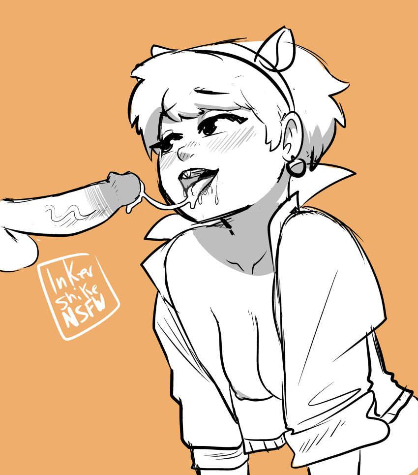 1girl 2d 2d_(artwork) 2d_artwork 球 乳房 暨 cum_in_mouth drool_string drpizzaboi 耳环 口交 女性 inkershike 夹克 Marvel offscreen_character 口腔阴茎 唾液 saliva_on_penis saliva_on_tongue saliva_string saliva_trail salive squirrel_girl squirrel_girl_(marvel)